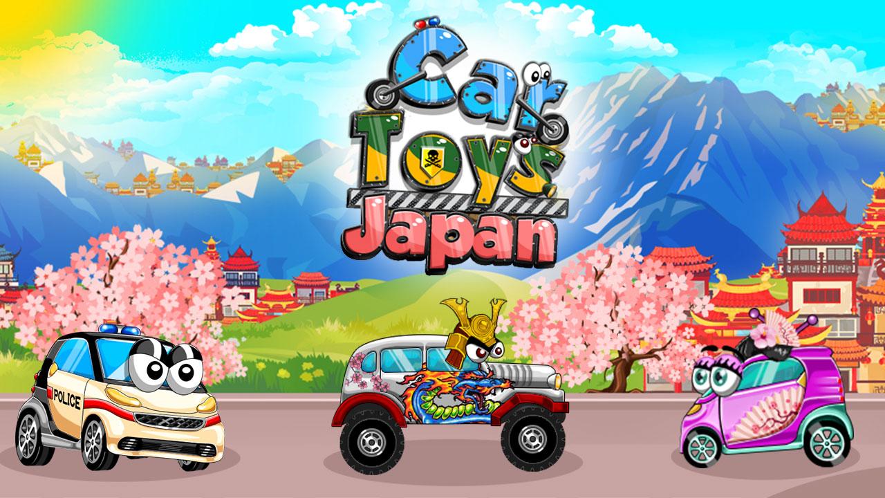Oyuncak Arabalar Japonya Sezonu